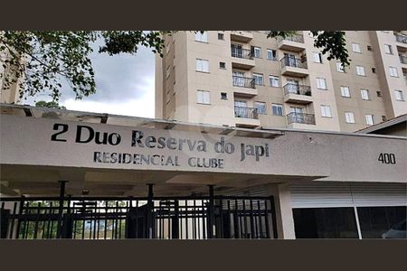 Apartamento à venda com 2 quartos, 48m² em Parque Eloy Chaves, Jundiaí