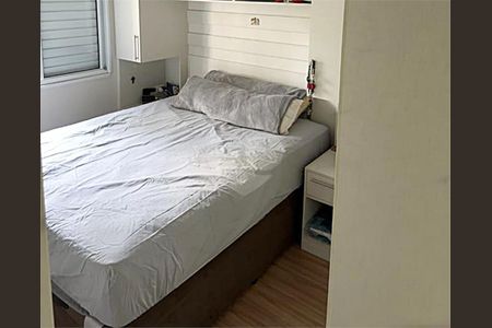Apartamento à venda com 2 quartos, 48m² em Parque Eloy Chaves, Jundiaí