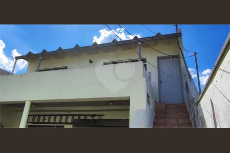 Casa à venda com 2 quartos, 360m² em Jardim Santa Gertrudes, Jundiaí