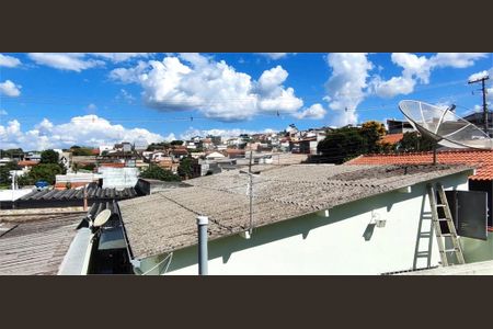 Casa à venda com 2 quartos, 360m² em Jardim Santa Gertrudes, Jundiaí
