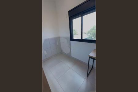 Casa à venda com 3 quartos, 134m² em Cidade Luíza, Jundiaí