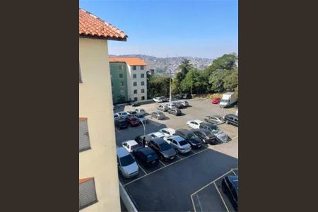 Apartamento à venda com 2 quartos, 47m² em Jardim francisco mendes, São Paulo