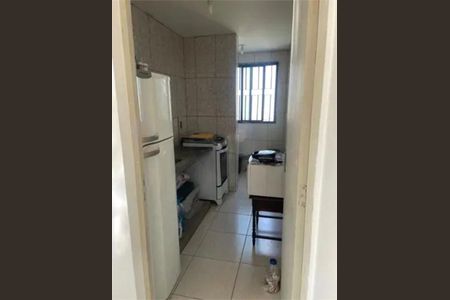 Apartamento à venda com 2 quartos, 47m² em Jardim francisco mendes, São Paulo
