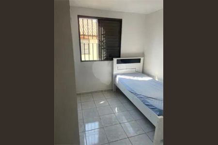 Apartamento à venda com 2 quartos, 47m² em Jardim francisco mendes, São Paulo