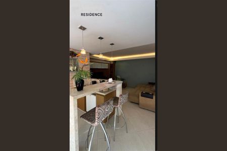 Casa à venda com 3 quartos, 319m² em Jardim Brasil, Jundiaí
