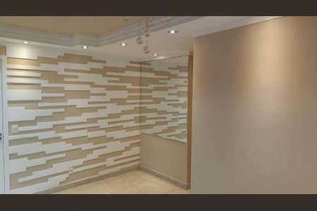Apartamento à venda com 2 quartos, 49m² em Ferrazópolis, São Bernardo do Campo