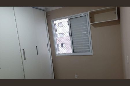 Apartamento à venda com 2 quartos, 49m² em Ferrazópolis, São Bernardo do Campo