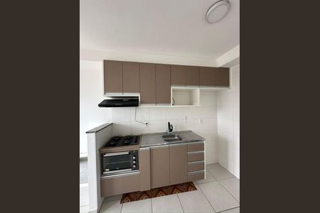 Apartamento à venda com 29m², 1 quarto e sem vaga