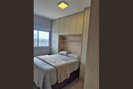 Casa à venda com 3 quartos, 56m² em Jardim Torres Sao Jose, Jundiaí