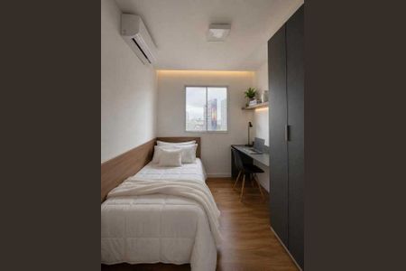 Apartamento à venda com 1 quarto, 50m² em Santo Cristo, Rio de Janeiro