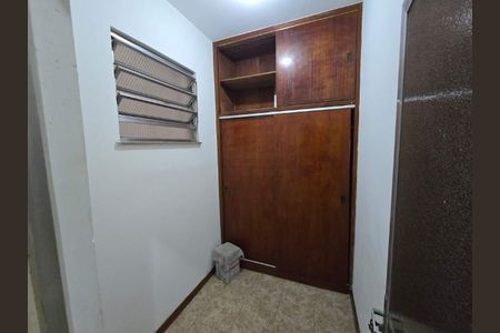 Apartamento à venda com 77m², 2 quartos e 1 vaga
