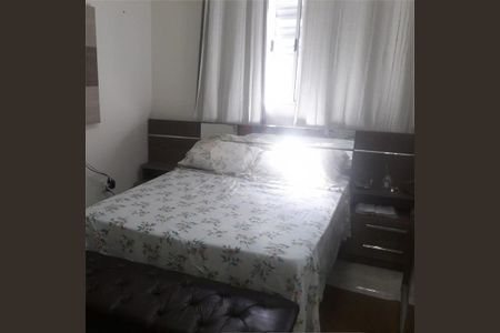 Casa à venda com 2 quartos, 74m² em Jardim Bahia, Várzea Paulista