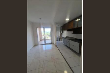 Apartamento à venda com 2 quartos, 67m² em Jardim Tereza Cristina, Jundiaí