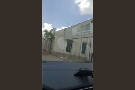Apartamento à venda com 2 quartos, 67m² em Jardim Tereza Cristina, Jundiaí