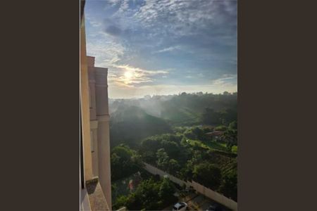 Apartamento à venda com 2 quartos, 67m² em Jardim Tereza Cristina, Jundiaí