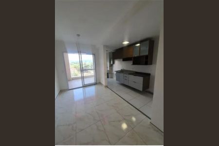 Apartamento à venda com 2 quartos, 67m² em Jardim Tereza Cristina, Jundiaí