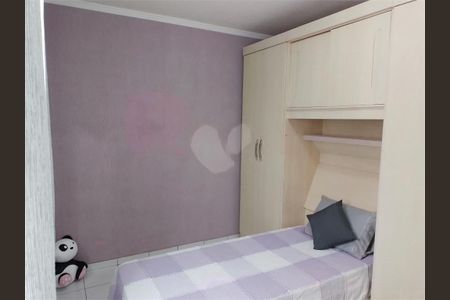 Apartamento à venda com 2 quartos, 60m² em Jardim Guanabara, Jundiaí