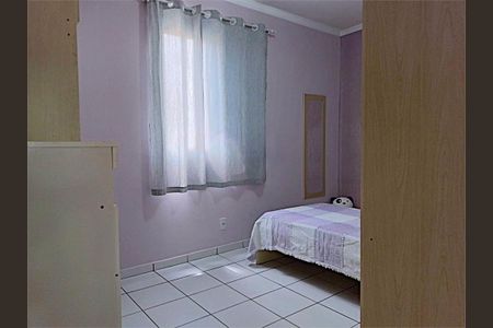 Apartamento à venda com 2 quartos, 60m² em Jardim Guanabara, Jundiaí