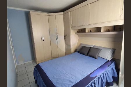 Apartamento à venda com 2 quartos, 60m² em Jardim Guanabara, Jundiaí