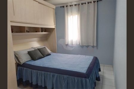 Apartamento à venda com 2 quartos, 60m² em Jardim Guanabara, Jundiaí