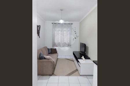 Apartamento à venda com 60m², 2 quartos e 1 vaga
