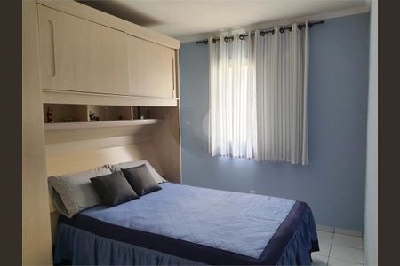Apartamento à venda com 60m², 2 quartos e 1 vaga