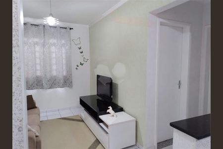 Apartamento à venda com 2 quartos, 60m² em Jardim Guanabara, Jundiaí