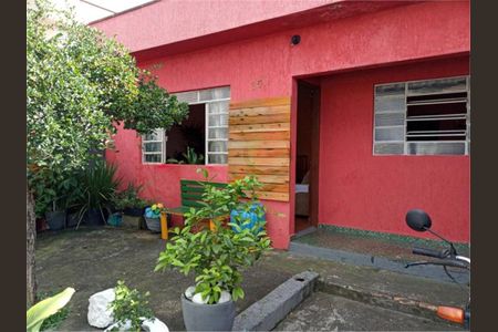 Casa à venda com 3 quartos, 170m² em Vila Marlene, Jundiaí
