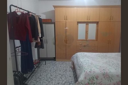 Casa à venda com 3 quartos, 152m² em Jardim Santa Gertrudes, Jundiaí