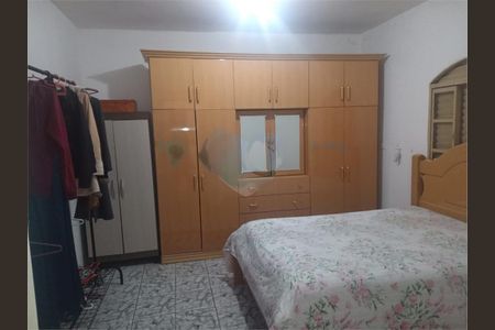 Casa à venda com 3 quartos, 152m² em Jardim Santa Gertrudes, Jundiaí