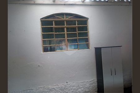 Casa à venda com 3 quartos, 152m² em Jardim Santa Gertrudes, Jundiaí