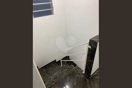 Casa à venda com 2 quartos, 138m² em Cidade Nova II, Várzea Paulista