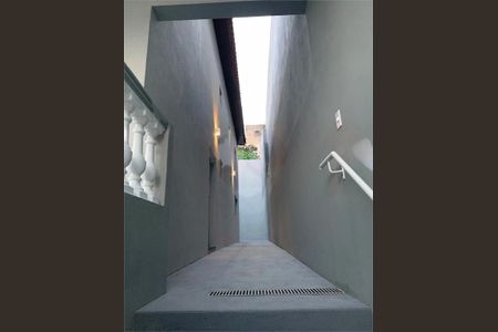 Casa à venda com 138m², 2 quartos e 1 vaga