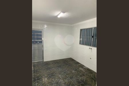 Casa à venda com 2 quartos, 138m² em Cidade Nova II, Várzea Paulista