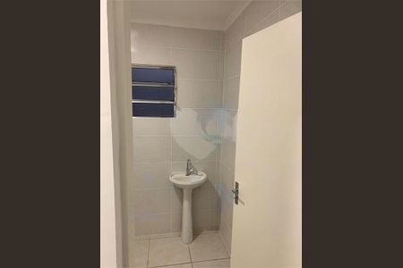 Casa à venda com 2 quartos, 138m² em Cidade Nova II, Várzea Paulista