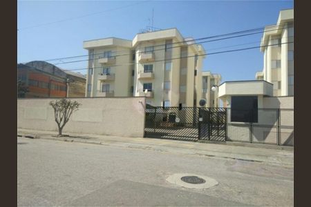 Apartamento à venda com 60m², 2 quartos e 1 vaga