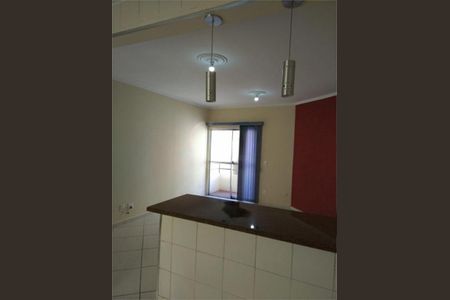 Apartamento à venda com 2 quartos, 60m² em Jd Hortolandia, Jundiaí