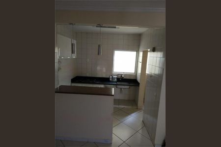 Apartamento à venda com 2 quartos, 60m² em Jd Hortolandia, Jundiaí