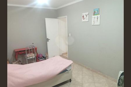 Casa à venda com 2 quartos, 199m² em Cidade Nova, Jundiaí