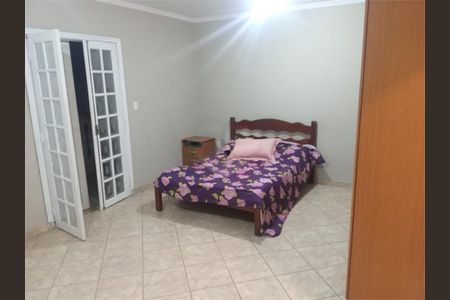 Casa à venda com 2 quartos, 199m² em Cidade Nova, Jundiaí