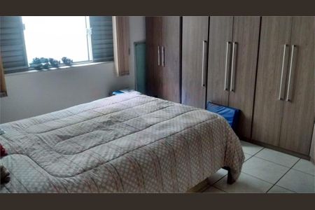 Casa à venda com 3 quartos, 310m² em Anhangabaú, Jundiaí