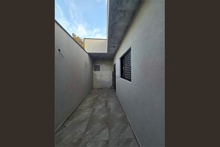 Casa à venda com 3 quartos, 86m² em Jardim Santa Gertrudes, Jundiaí