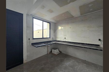 Casa à venda com 3 quartos, 86m² em Jardim Santa Gertrudes, Jundiaí