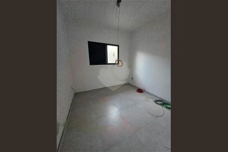 Casa à venda com 3 quartos, 86m² em Jardim Santa Gertrudes, Jundiaí