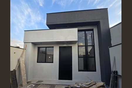 Casa à venda com 3 quartos, 86m² em Jardim Santa Gertrudes, Jundiaí