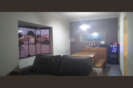 Casa à venda com 3 quartos, 179m² em Vila Marlene, Jundiaí