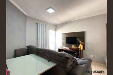 Apartamento à venda com 2 quartos, 68m² em Jd Hortolandia, Jundiaí