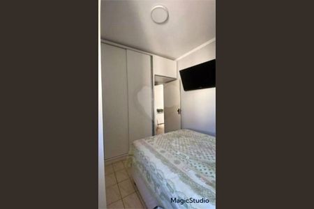 Apartamento à venda com 2 quartos, 68m² em Jd Hortolandia, Jundiaí