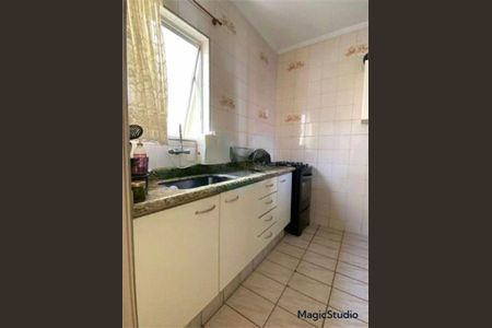 Apartamento à venda com 2 quartos, 68m² em Jd Hortolandia, Jundiaí