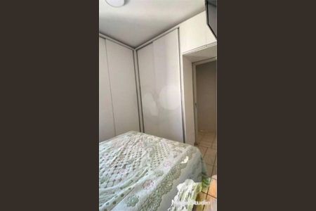 Apartamento à venda com 2 quartos, 68m² em Jd Hortolandia, Jundiaí